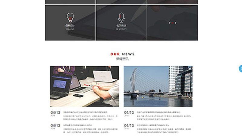 宣传片制作公司排名背后的行业考量