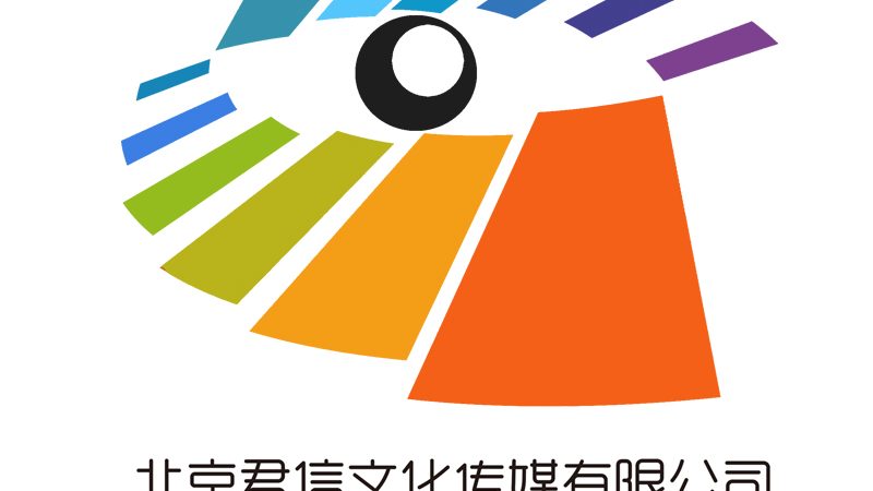 纪录片拍摄器材租赁价格对比：揭秘行业真相与选型策略