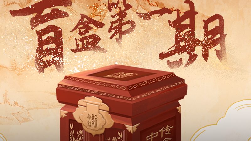专业纪录片拍摄团队：如何挑选优质合作伙伴