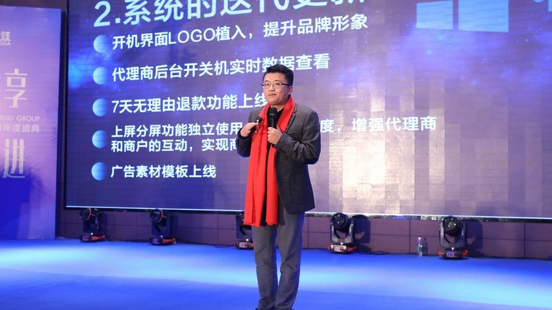 直播代运营公司推荐