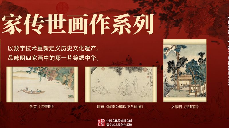 品牌VI设计：揭秘企业视觉识别系统的核心项目
