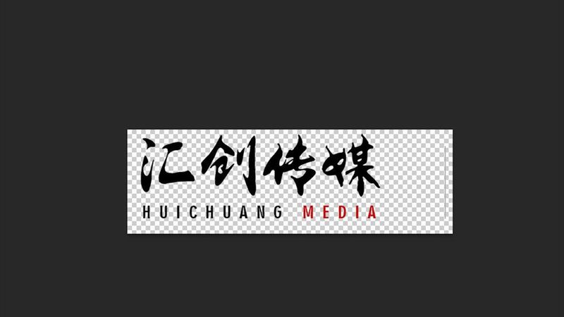产品宣传片制作哪家公司好