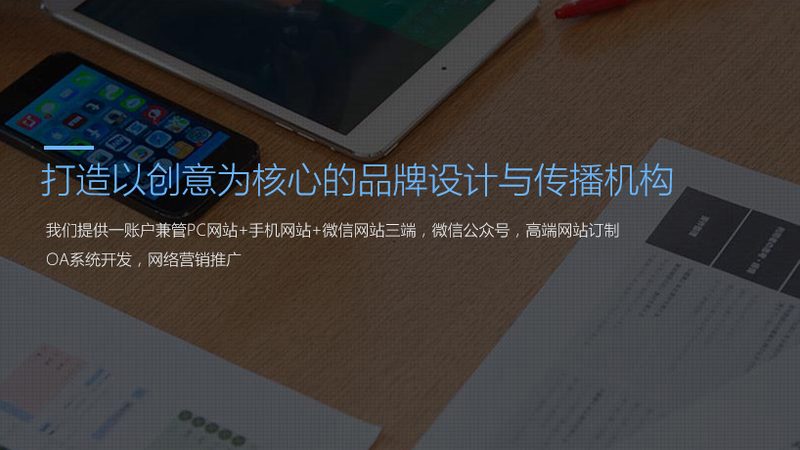宣传片拍摄与纪录片叙事结构差异解析