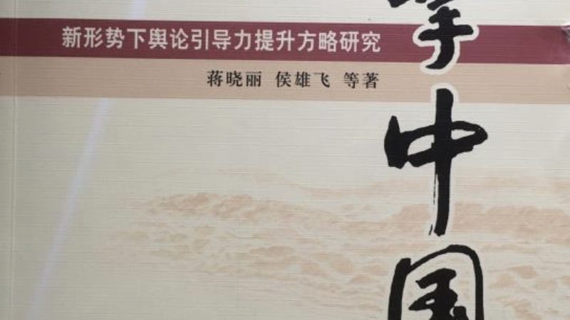 揭秘成都宣传片拍摄公司排名背后的考量因素