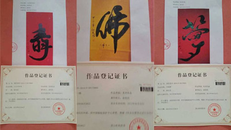 宣传片拍摄风格与类型解析：揭秘制作背后的秘密