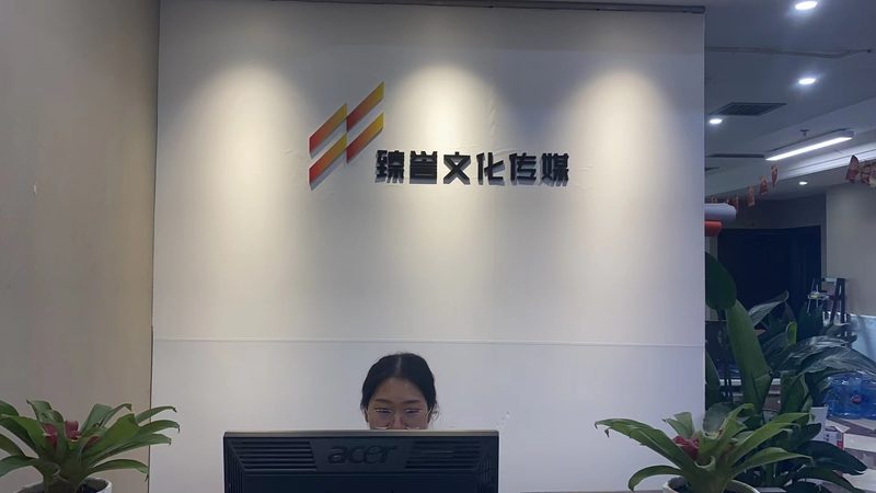 婚礼与会议策划：一场视觉与逻辑的碰撞