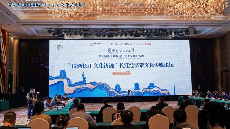 线上会议策划步骤详解：打造高效沟通的PPT攻略