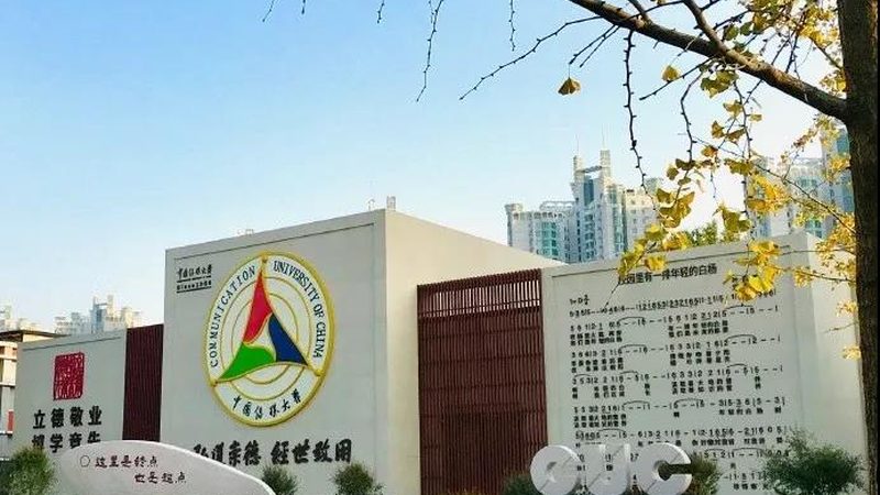 文化传媒公司资质许可证办理：常见问题解答**