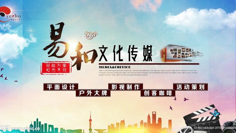 宣传片拍摄制作资质怎么办理？关键步骤与注意事项