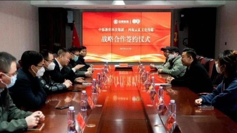 农业机械三维动画制作：如何提升农业科普教育的互动体验**