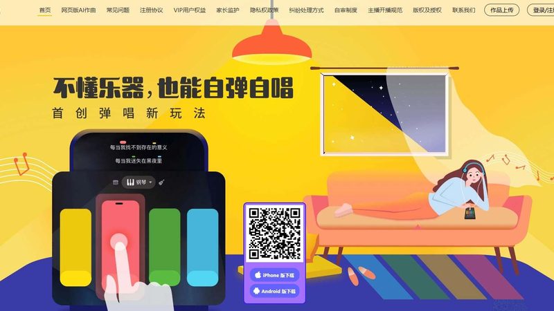 婚礼传媒公司怎么选？靠谱之选的四大标准