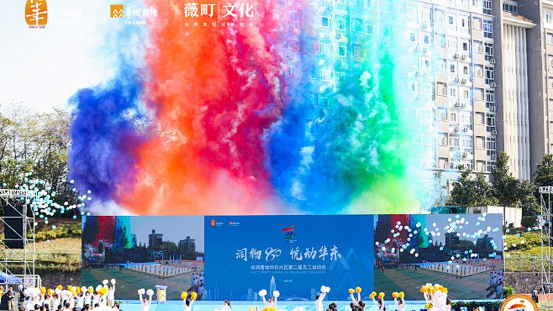 教育公司经营范围如何界定与拓展